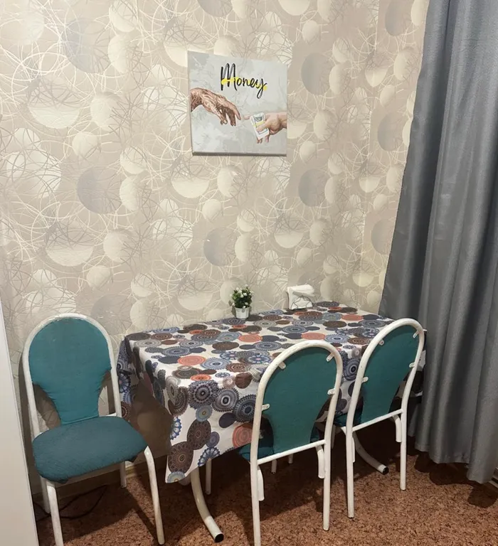 Апартаменты Комфорт