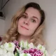Олеся