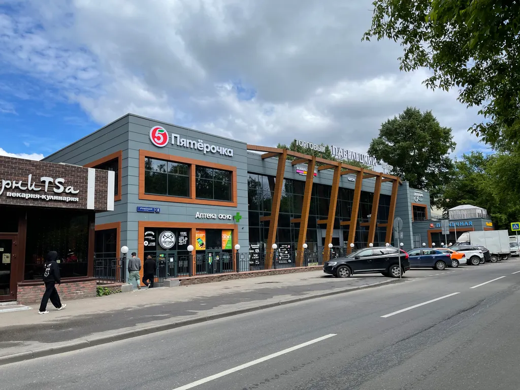 Квартира Квартира Евродвушка в центре у метро Павелецкая, пешком до Кремля и Садового — Москва