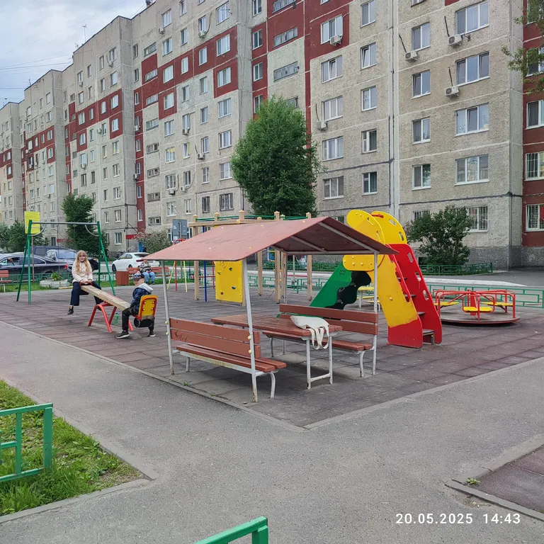 Квартира Уютная квартира в центре города — Тюмень
