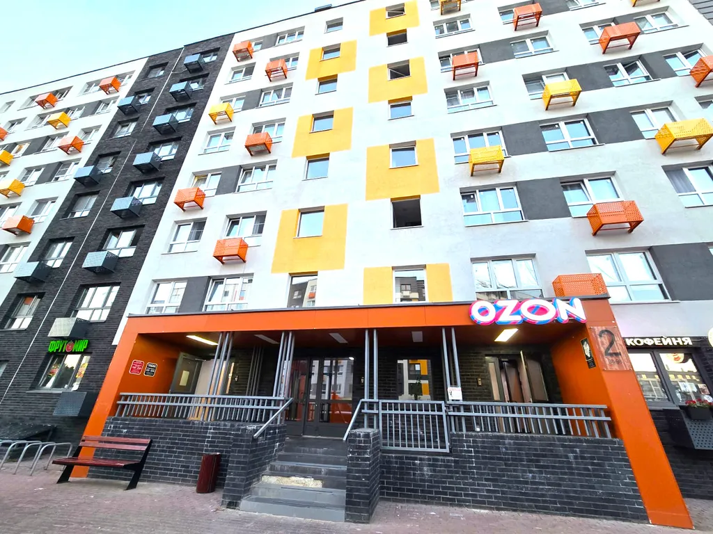Квартира Квартира Евродвушка DeluxeApart «Новая Рига» • 2 гардеробные • 5 гостей — Москва