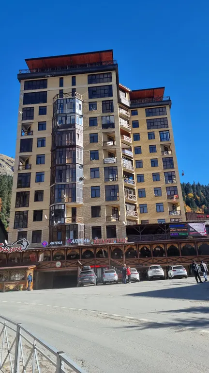 Уютные апартаменты в центре с панорамным видом на горы