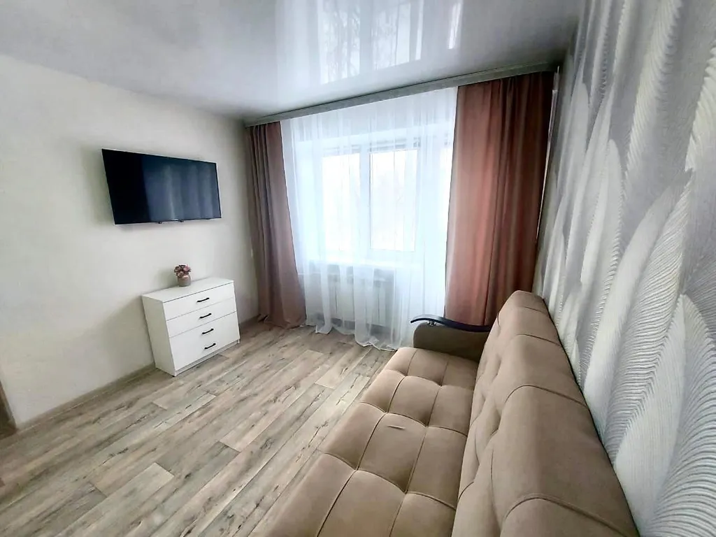 Уютная квартира