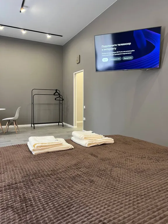 Комфортные апартаменты