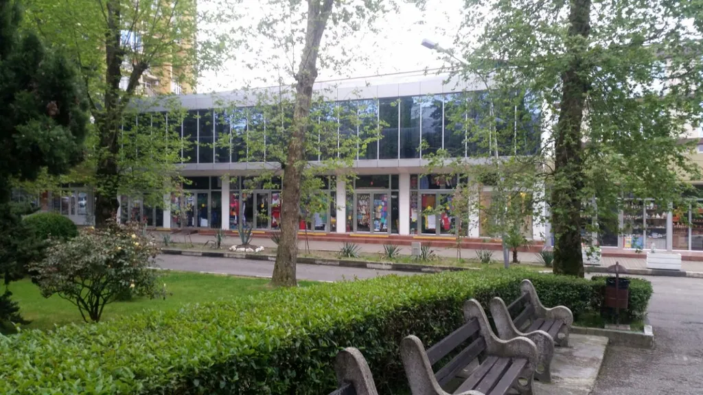 Квартира Комната — Адлер