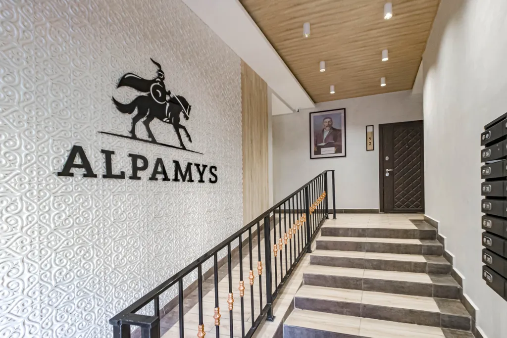 Alpamys Luxe Stay