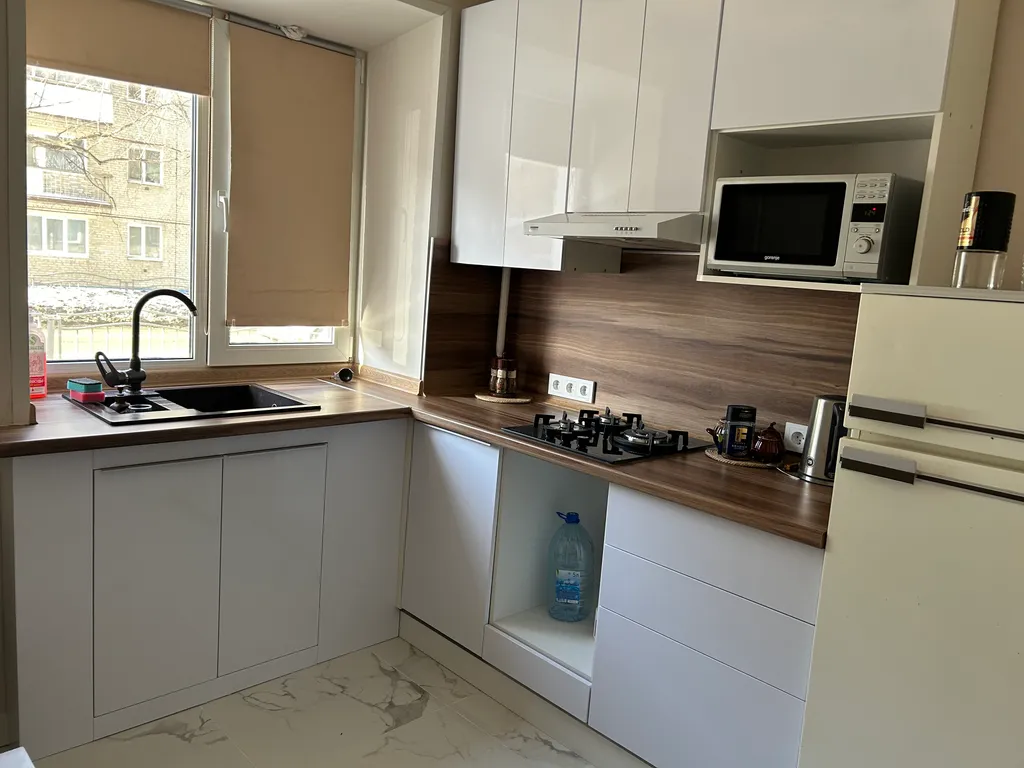 Уютная квартира