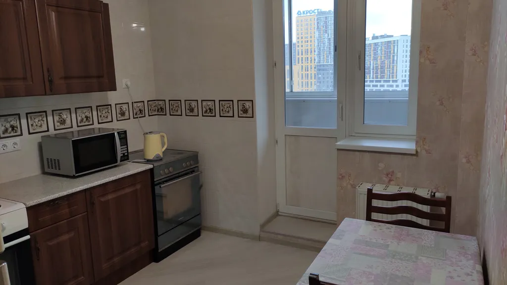 Квартира Уютная квартира в коммунарке — Москва