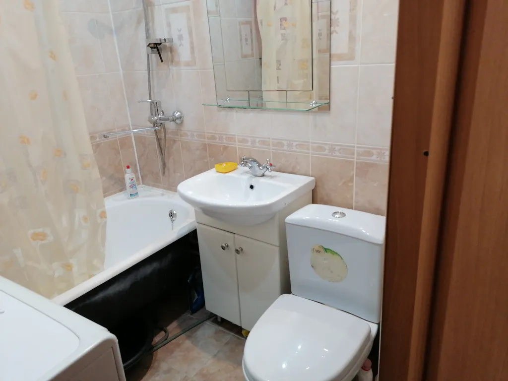 Квартира Огонек в пути