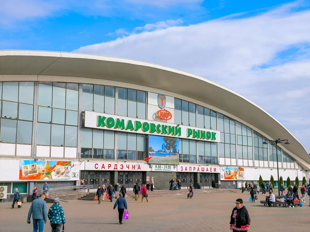 Квартира в центре