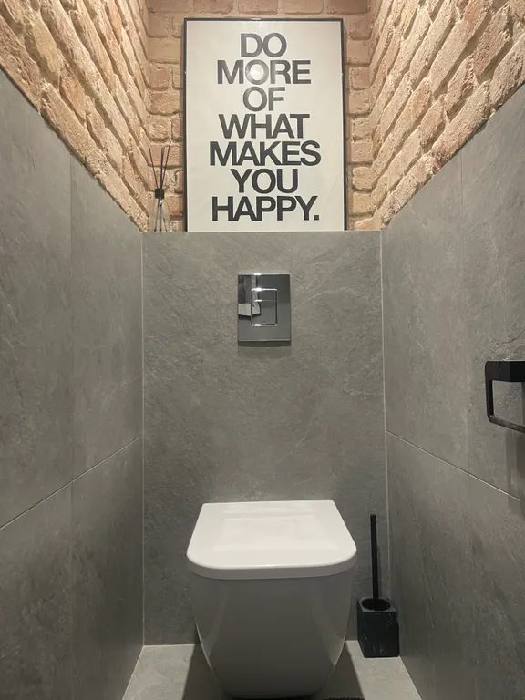 Стильная уютная квартира