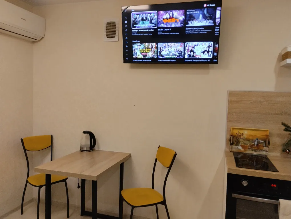 Квартира в центре города