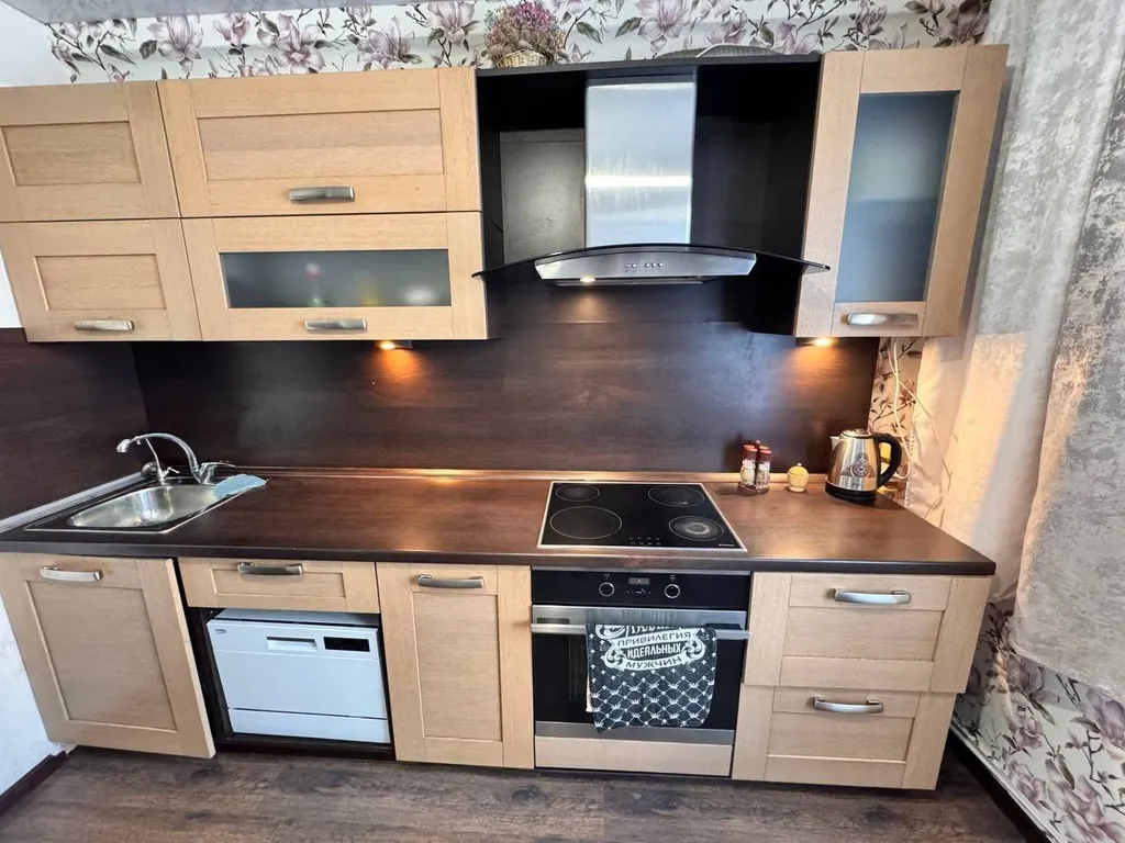 Уютная квартира