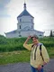 Виктория