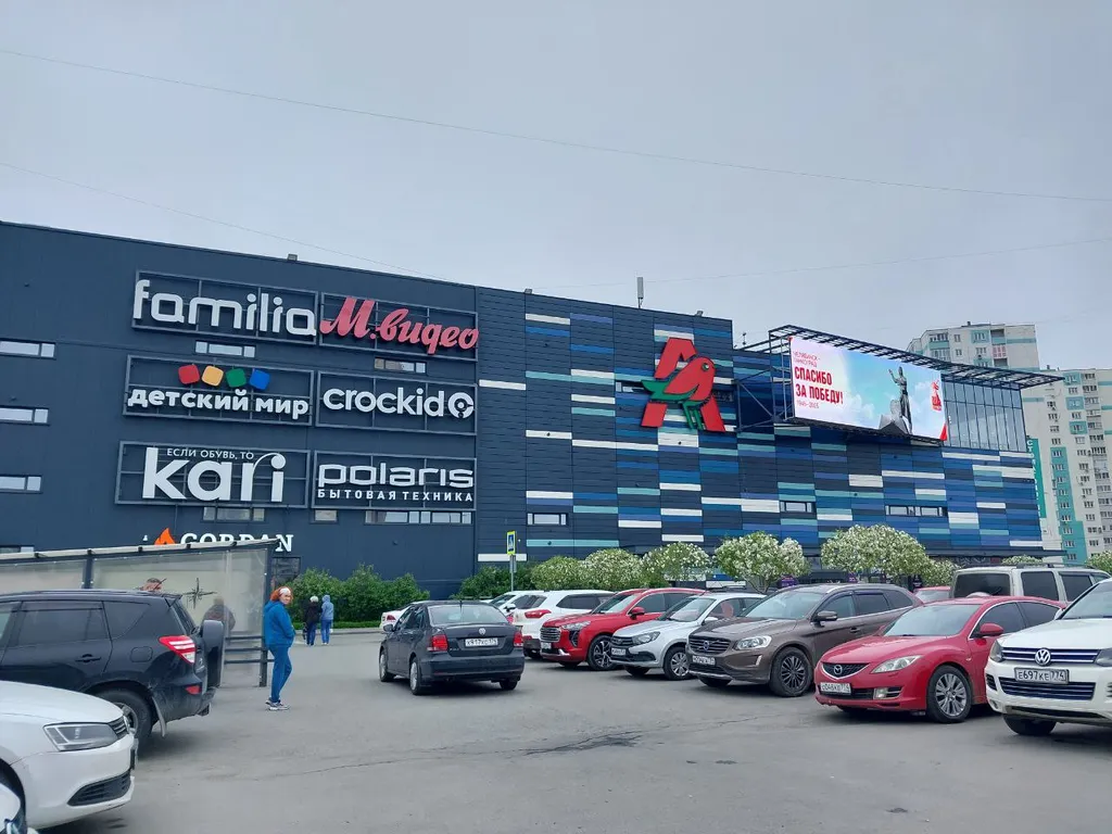 Евродвушка с видом на город