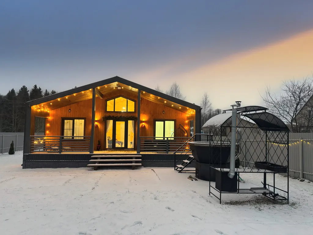 Дом для Вашего отдыха