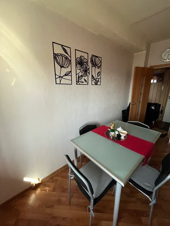 Квартира Уютная комната в центре города — Москва