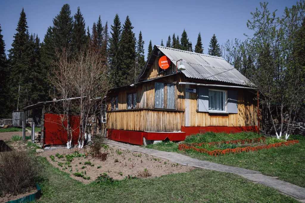 Домик Тихий уголок