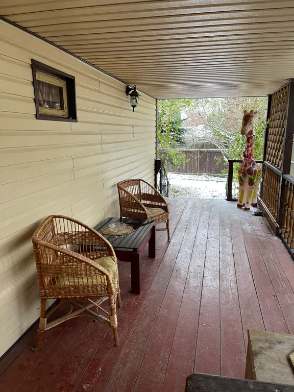 Волшебное уютное место