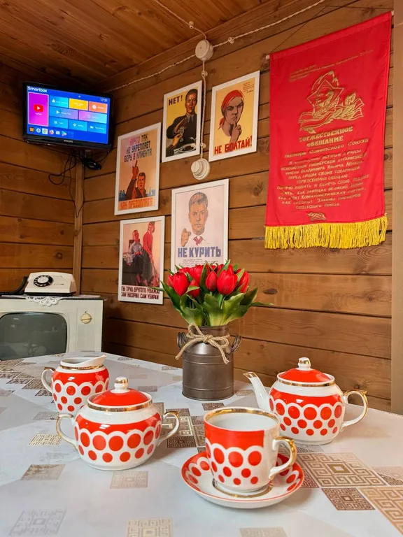 Уютный домик с баней