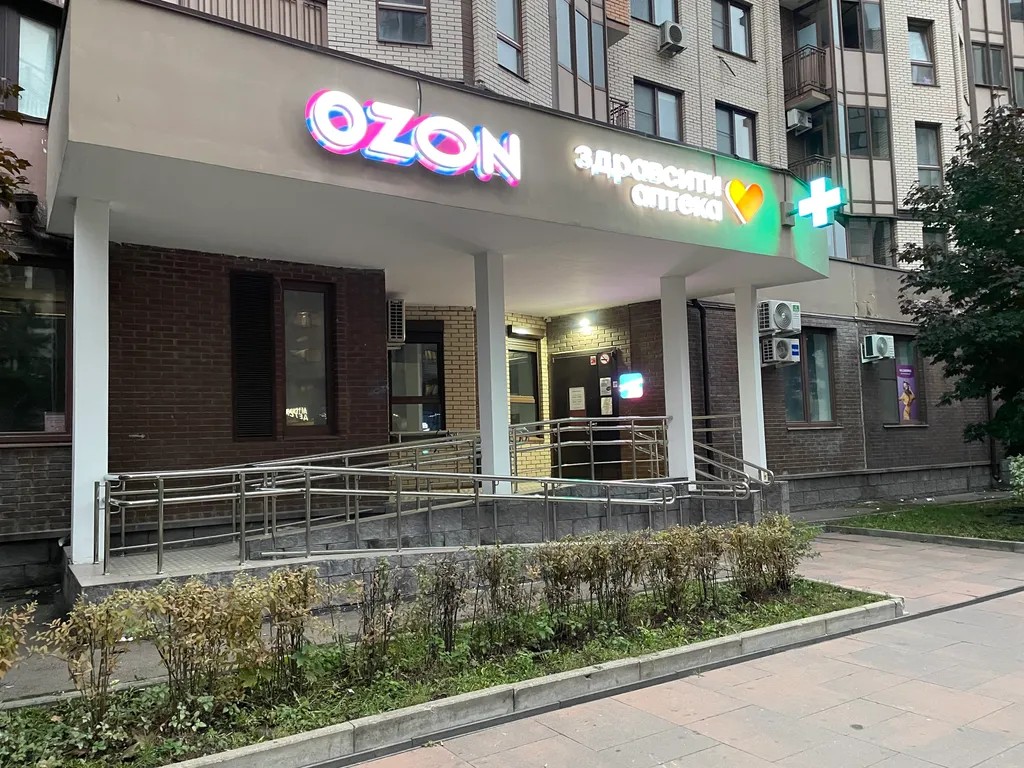 Стильная квартира