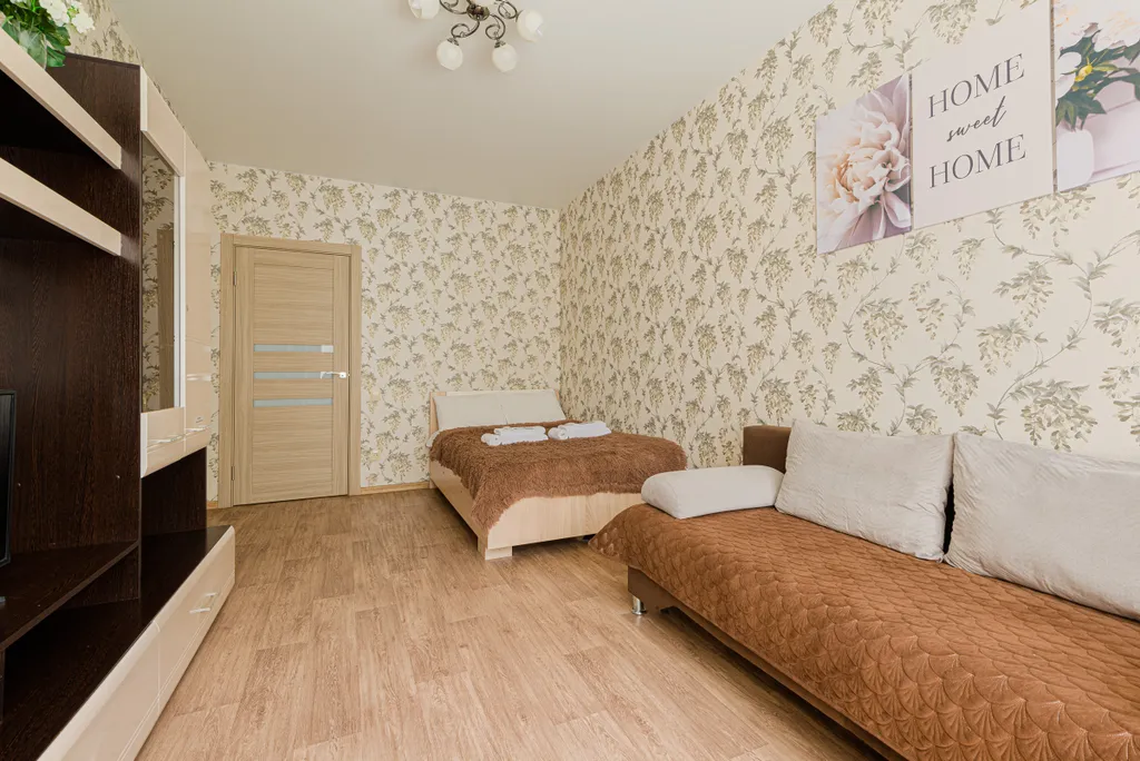 Апартамент в центре города, гостиничный сервис бесконтактно