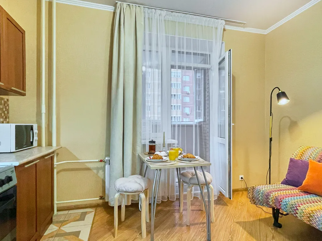 Уютная квартира