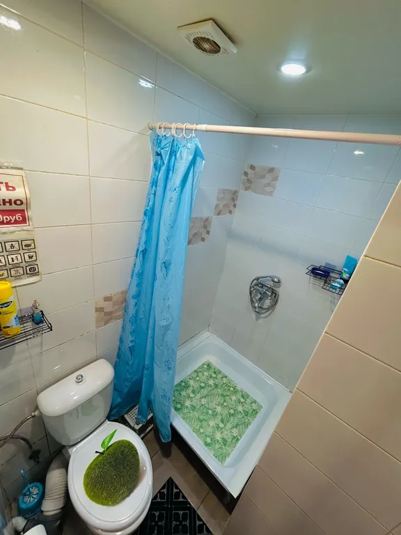 Уютная студия