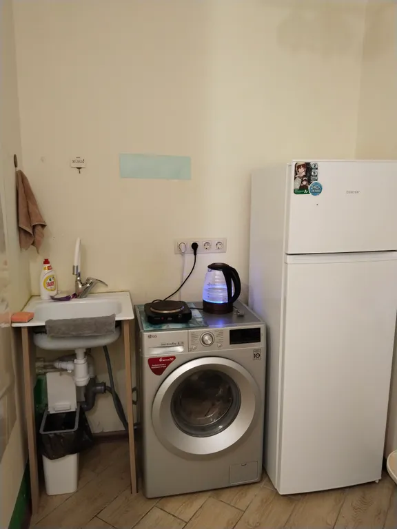 Мини-эконом в самом центре