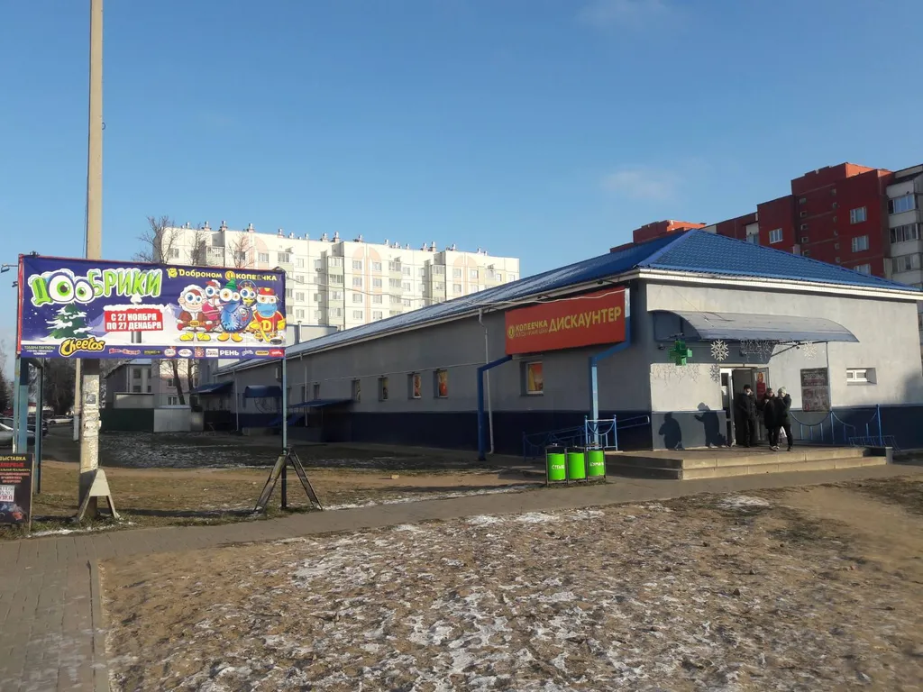 Светлая, уютная квартира недалеко от вокзала Клевое местечко