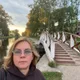 Наталья