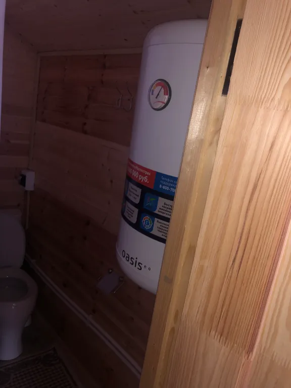 2-комнатный Дом