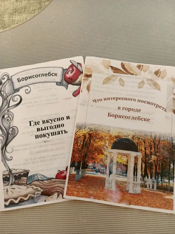 Квартира-студия в центре города