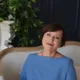 Вера