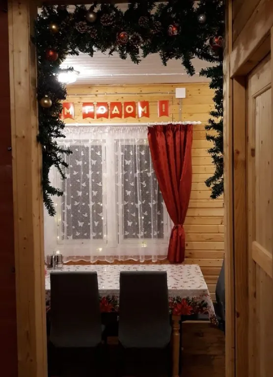 Сказочный дом у леса со всеми удобствами и баня