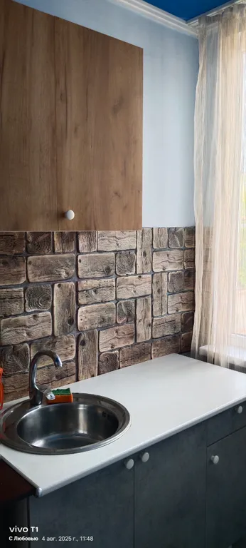 Квартира под ключ