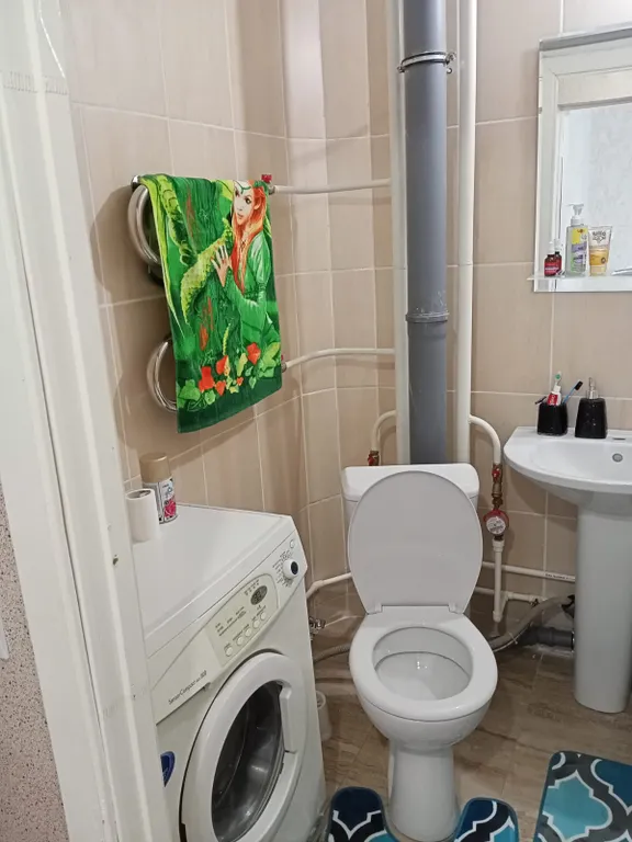 Уютная квартира