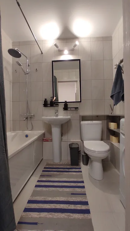 Настройся на уют