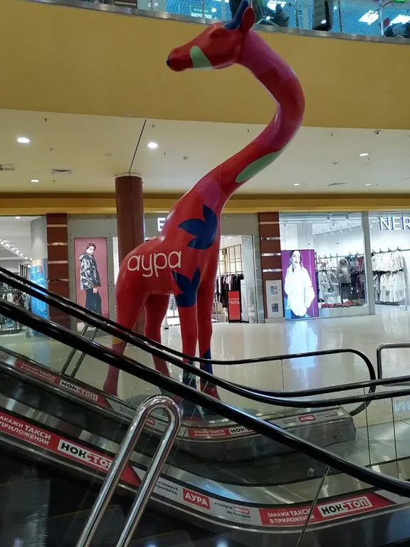 Честная квартира с балконом Четыре угла возле ТЦ Аура