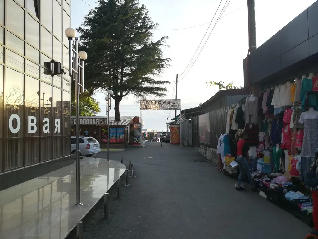 Квартира Комната — Адлер