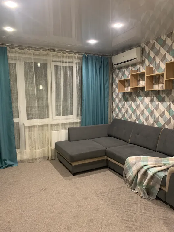 Центр + Атмосфера