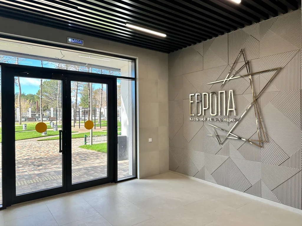 Семейный апартамент люкс в ЖК Европа с бассейном