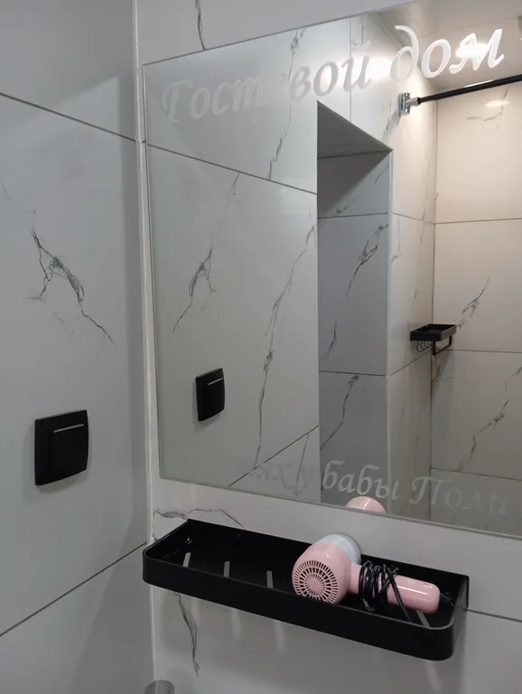 Квартира Комната — Новый Рогачик