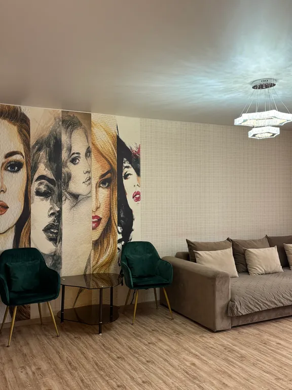 Уютное жилье