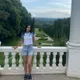 Румия