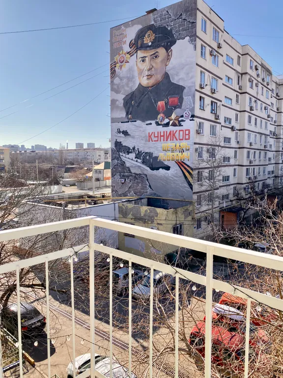 Квартира Квартира Уютная евротрешка для отдыха и командировок — Новороссийск