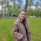 Галина