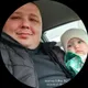 Антон