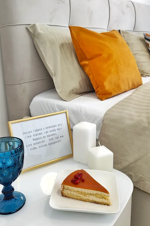 Панорамная квартира 3 Раздельные комнаты