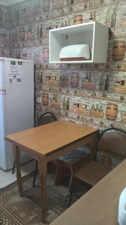 Отдых у моря